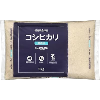 【15%OFF】【全農パールライス】by Amazon 会津産 無洗米 コシヒカリ 5kg 令和7年産 送料込2,916円(おトク便3種で2,754円)