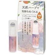 【50%OFF】daily delight(デイリーディライト) 天然ハーブ を愉しむ ロールオン アロマ マンダリンオレンジ & ハーブ 4mL