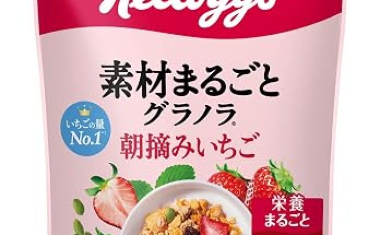 【2,218円】ケロッグ 素材まるごとグラノラ 朝摘みいちご 400g×6袋