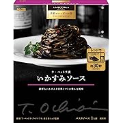 S&B エスビー食品 予約でいっぱいの店 THE PREMIUM ラ・ベットラ流いかすみソース 120g ×6個