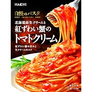 ハチ食品 自慢のパスタ 北海道産生クリームと紅ずわい蟹のトマトクリーム パスタソース 110g ×5個