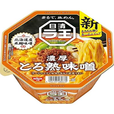【15%OFF】日清食品 日清ラ王 とろ熟味噌 118g×12個 送料込2,356円(おトク便3種で2,225円・185.4円/個)