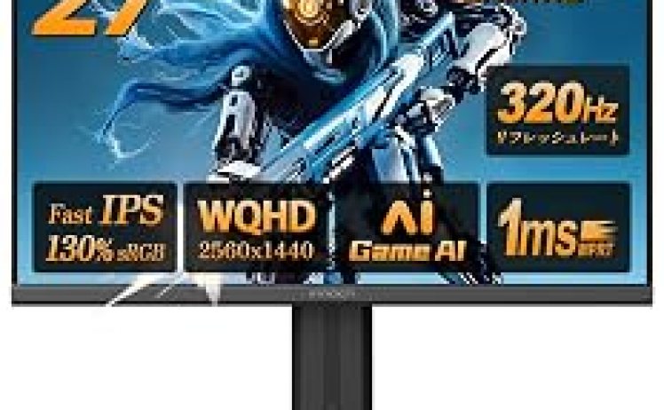 【33,013円】INNOCN 27G2T ゲーミングモニター 27インチ WQHD＠320Hz