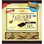 【5%OFF】明治 チョコレート効果カカオ86%大袋 210g