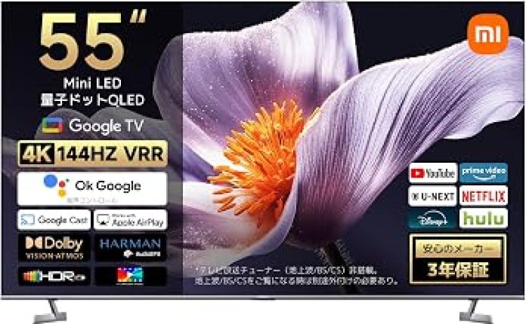【79,800円】Xiaomi S Pro Mini 55インチ スマートテレビ 144Hz