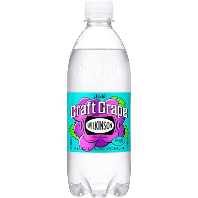 【10%OFF】【対象者限定】アサヒ ウィルキンソン タンサン クラフトグレープ 500ml×24本 送料込1,403円(58.5円/本)