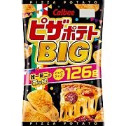 カルビー ピザポテトＢＩＧ 126g