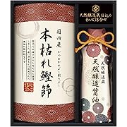 天然醸造蔵仕込み 和心詰合せ GNF-AES