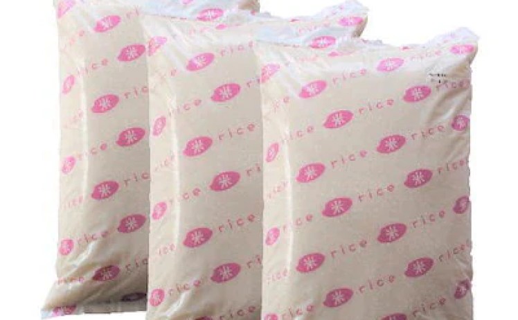 【8,480円】令和７年産 生活応援米白米24kg(8kgx3袋)