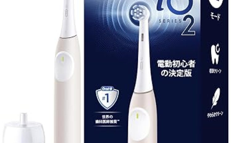 【6,980円-1570pt】ブラウン 電動歯ブラシ オーラルB iO2