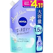 ニベアエンジェルボディウォッシュ サボン詰替 1500ml