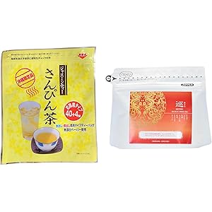 【63%OFF】【685円】 ティーセット さんぴん茶ティーバック 5g 44包＋琉球ハーブティー 巡 DETOC 2g 10包