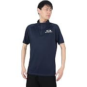 【ポイント18%還元】Oakley(オークリー) ENHANCE SS MOCK 14.0 ユニセックス FATHOM Sサイズ