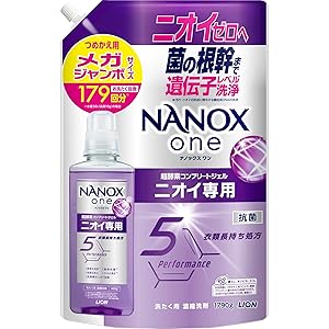 【15%OFF】NANOX one(ナノックスワン) ニオイ専用 洗濯洗剤 つめかえ メガジャンボ 179回分 1790g 送料込1,164円(おトク便3種で1,030円・5.8円/回)