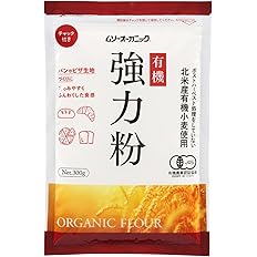 【56%OFF】【226円】 むそう 有機JAS認定 オーガニック小麦粉・強力粉 300g
