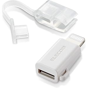 【MFi認証】エレコム microUSB to Lightning変換アダプタ MPA-MBLADWH 税込283円 プライム会員送料無料