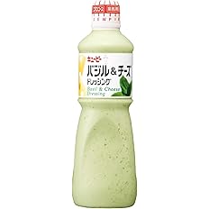 【47%OFF】【999円】 キユーピー バジル&チーズドレッシング 業務用 大容量 1000ml