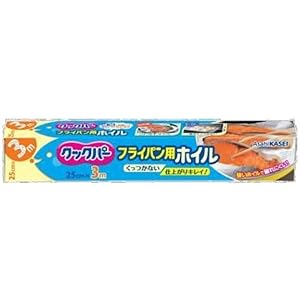 【40%OFF】【171円】 旭化成 クックパー フライパン用ホイル 25cm×3m