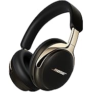 Bose QuietComfort Ultra Headphones LE（第2世代） 空間オーディオ 完全 ワイヤレス オーバーイヤー型 ヘッドホン デザートゴールド