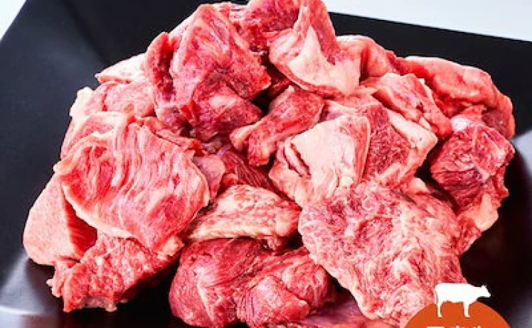 【1,999円】モッタイナイビーフ 煮込み用ブロック肉 国産牛 1kg （500g×2パック）