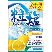 扇雀飴 粒塩キャンデー 50g×8個