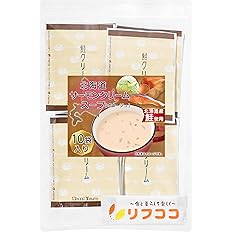 【50%OFF】【621円（定期便590円）】 リフココ 北海道 サーモンクリームスープ 個包装 10食セット