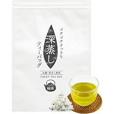【51%OFF】【1,000円（定期便950円）】 みずたま農園 静岡茶 ゴクゴクすっきり 深蒸し 緑茶 ティーバッグ 2.5g×100包