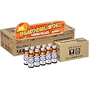【15%OFF】リポビタンD 100mL×50本