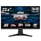 MSI MAG 245F X24 － 23.8インチ/フルHD/RAPID IPS/240Hz描画対応ゲーミングディスプレイが12,980円送料無料