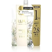 LUX(ラックス) ルミニーク シャンプー ボタニカルピュア 大容量詰替 1kg ラベンダー&リリーの香りなど