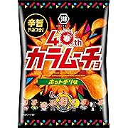 湖池屋　カラムーチョチップス ホットチリ味 55g×12袋