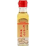 【42%OFF】【680円】 ユウキ ピーナツオイル(花生油) 105g