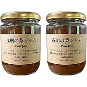 CASA CUOMO(カーサ クオモ) 夜明の梨ジャム 250g×2個