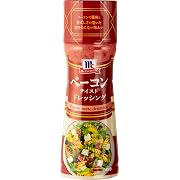 マコーミック ベーコンテイストドレッシング 150ml