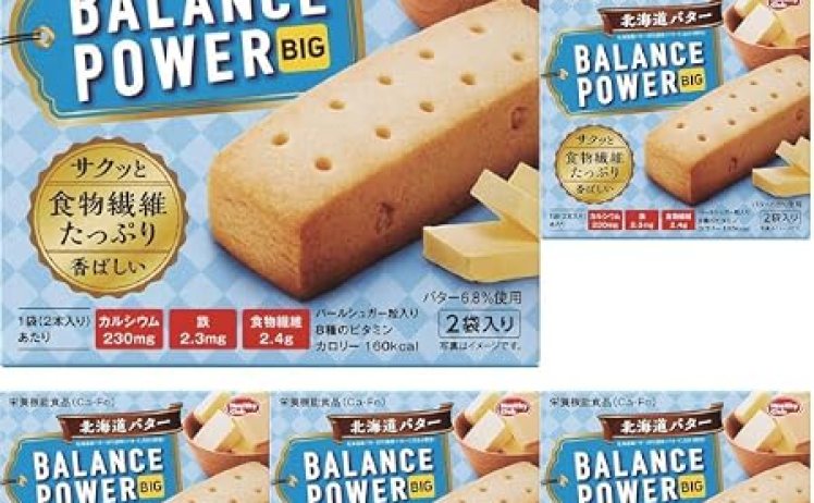 【475円】バランスパワービッグ 北海道バター 2袋（4本）×5セット