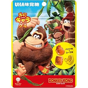【35%OFF】【コーラ＆バナナ味】UHA味覚糖 ぷにキャラグミ ドンキーコング 50g×10袋 税込1,053円(105.3円/袋) プライム会員送料無料