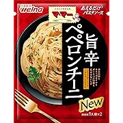 【10%OFF】マ・マー あえるだけパスタソース ペペロンチーニ 47.2g ×5個