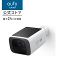 【36%OFF】【本日楽天カードP5倍】Anker ソーラー充電・バッテリー内蔵ワイヤレス監視カメラ Eufy Security SoloCam S220 送料込9,090円(対象者限定8,313円)【ゲッキーおすすめ・完全ワイヤレス】