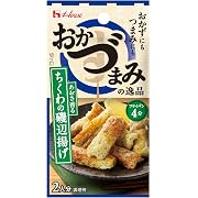 【50%OFF】ハウス おかづまみの逸品 ちくわの磯辺揚げ 11.5g ×10個