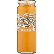 山下果樹園 みかんジャムソース4本ギフト 235g×4