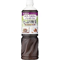 【42%OFF】【849円】 ミツカン コクとうまみのノンオイルたっぷり野菜 1L