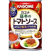 カゴメ 基本のトマトソース 295g×12個