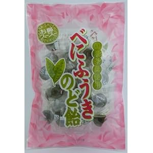 【40%OFF】【1,759円】 冨士屋製菓 べにふうきのど飴 80g×12袋