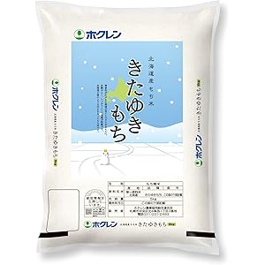 【アウトレット】【もち米】【3,327円】 令和7年産 北海道産 もち米 きたゆきもち 5kg