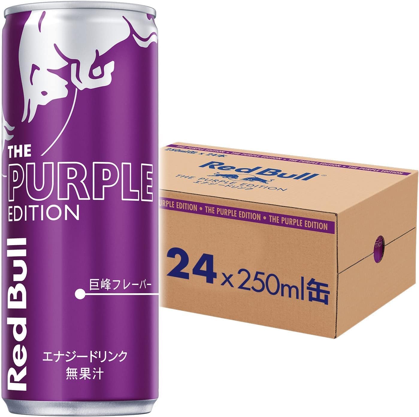 【17%OFF+ポイント33%】【実質2,852円（定期便2,639円）】 レッドブル エナジードリンク パープルエディション 250ml×24本 【送料無料】