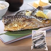 訳あり 冷凍 鯖 フィーレ 1.5kg 塩あり 骨あり ノルウェー又はイギリス産
