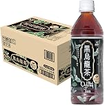 【48%OFF】【1,441円】 神戸居留地 黒烏龍茶 500ml×24本