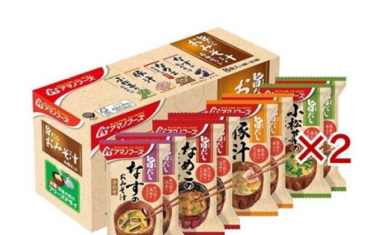 【1,667円】アマノフーズ 旨だし おみそ汁4種セット 16食