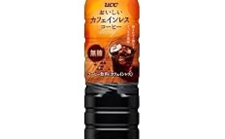 【1,899円】UCC おいしいカフェインレスコーヒー 無糖 コーヒー 900ml×12本