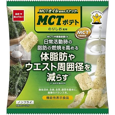 【15%OFF】【体脂肪やウエスト周囲径を減らす】おやつカンパニー MCTポテト のりしお風味 40g×12袋 税込1,112円(92.7円/袋)ほか プライム会員送料無料【機能性表示食品減】